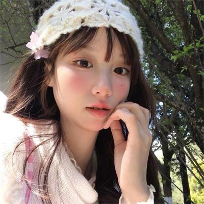 离线